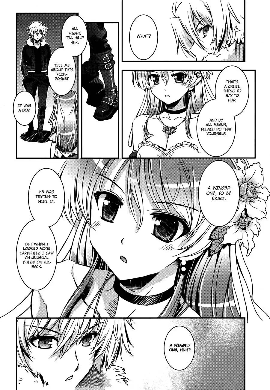 Aiyoku no Eustia Chapter 1 14